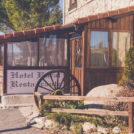 Hotel Rural La Dehesilla Barajas de Gredos Ngoại thất bức ảnh